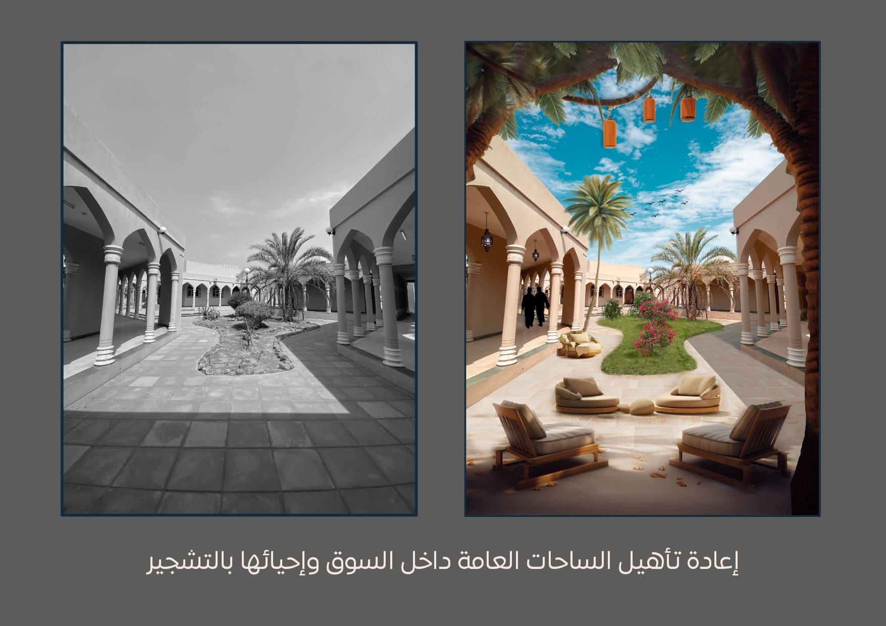 سوق الحرفيين والفنون